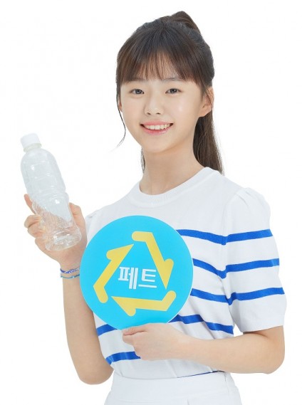 사진=동아오츠카
