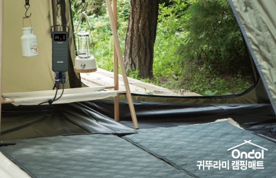 귀뚜라미, '귀뚜라미 캠핑매트 온돌' 출시