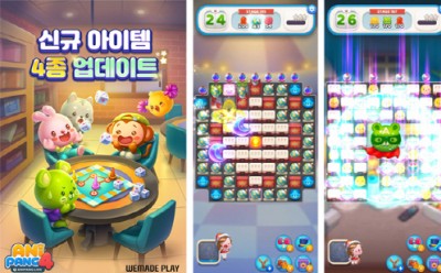 기사 썸네일