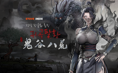 기사 썸네일