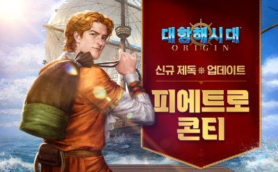 기사 썸네일