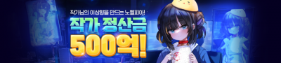 기사 썸네일