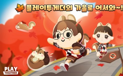 기사 썸네일