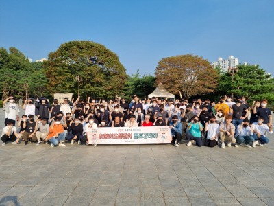 위메이드플레이, ‘플로깅’ 행사 진행