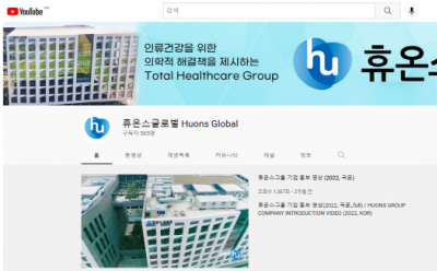 기사 썸네일