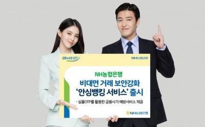 기사 썸네일