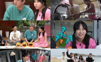 기사 썸네일