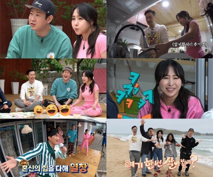 사진=제이제이엔터테인먼트 제공