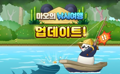기사 썸네일