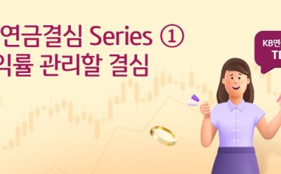 기사 썸네일
