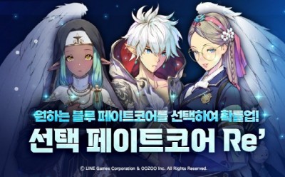 기사 썸네일