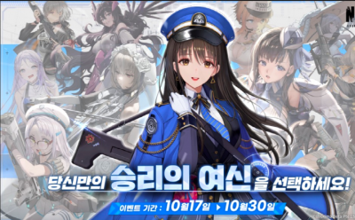 기사 썸네일