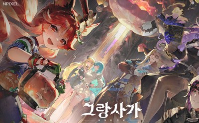 기사 썸네일