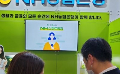 기사 썸네일