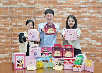 롯데제과, 빼빼로 온라인 전용 컬래버 제품 출시
