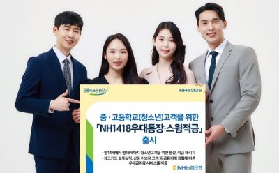 기사 썸네일