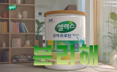 기사 썸네일