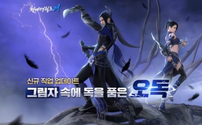 기사 썸네일
