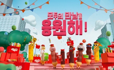 기사 썸네일