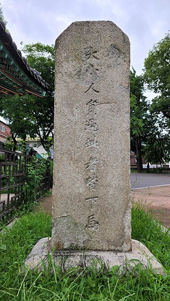 최철호 소장과 함께하는 우리동네 방방곡곡(54)