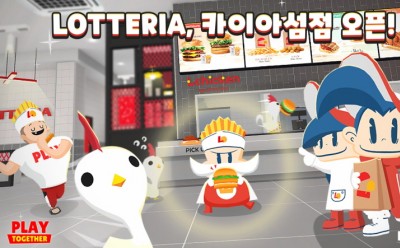 기사 썸네일