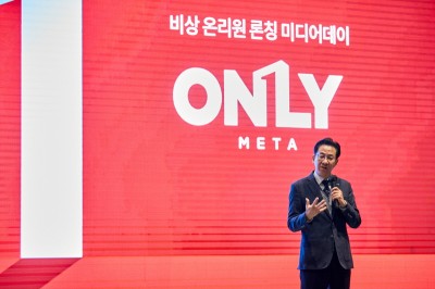 비상교육 러닝컴퍼니 김태진 대표. 사진=비상교육.