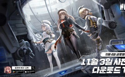 기사 썸네일