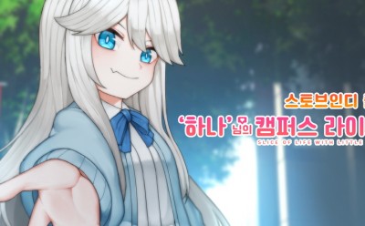 기사 썸네일