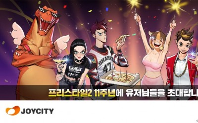 기사 썸네일