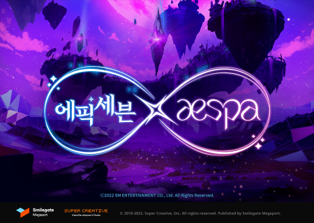 에픽세븐, ‘에스파’ 컬래버 예고