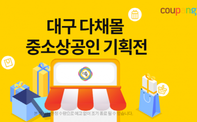 기사 썸네일