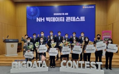 기사 썸네일