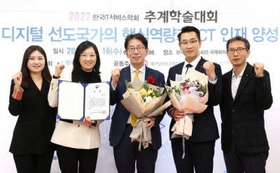 기사 썸네일
