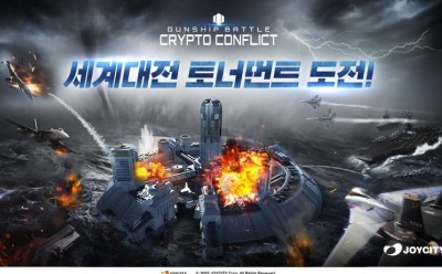 기사 썸네일