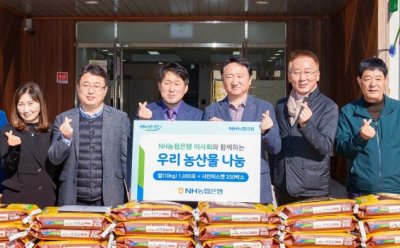 기사 썸네일