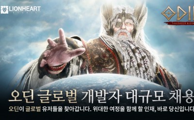 기사 썸네일