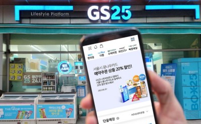 기사 썸네일