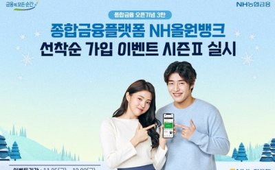 기사 썸네일