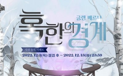기사 썸네일