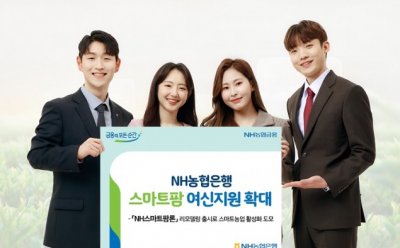기사 썸네일