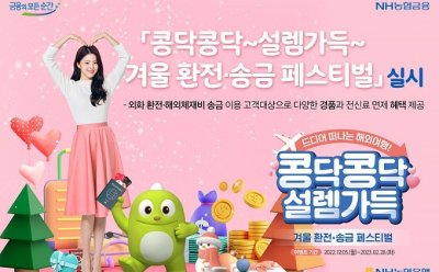 기사 썸네일