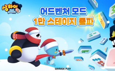기사 썸네일