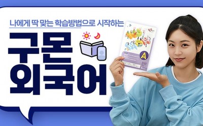 기사 썸네일