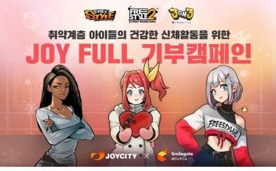 기사 썸네일