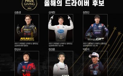 기사 썸네일