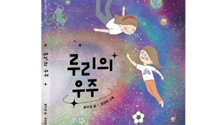 기사 썸네일