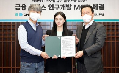 기사 썸네일