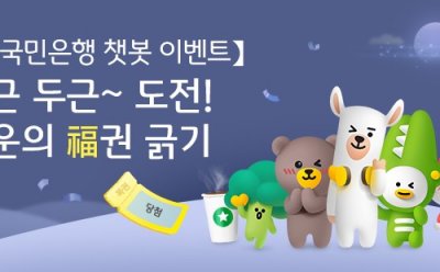 기사 썸네일