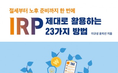 기사 썸네일