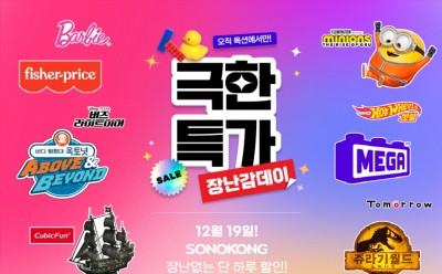 기사 썸네일